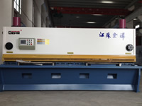 16x4000液压闸式剪板机
